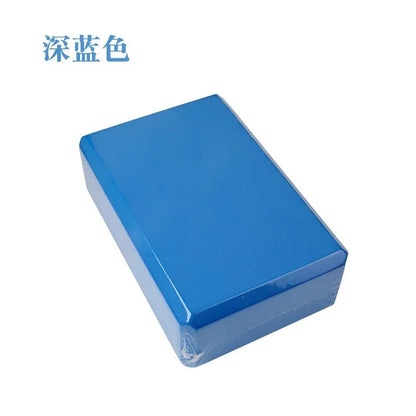 EVA Gym Log Brick Blocks - Home Exercise Foam | Compact & Durable